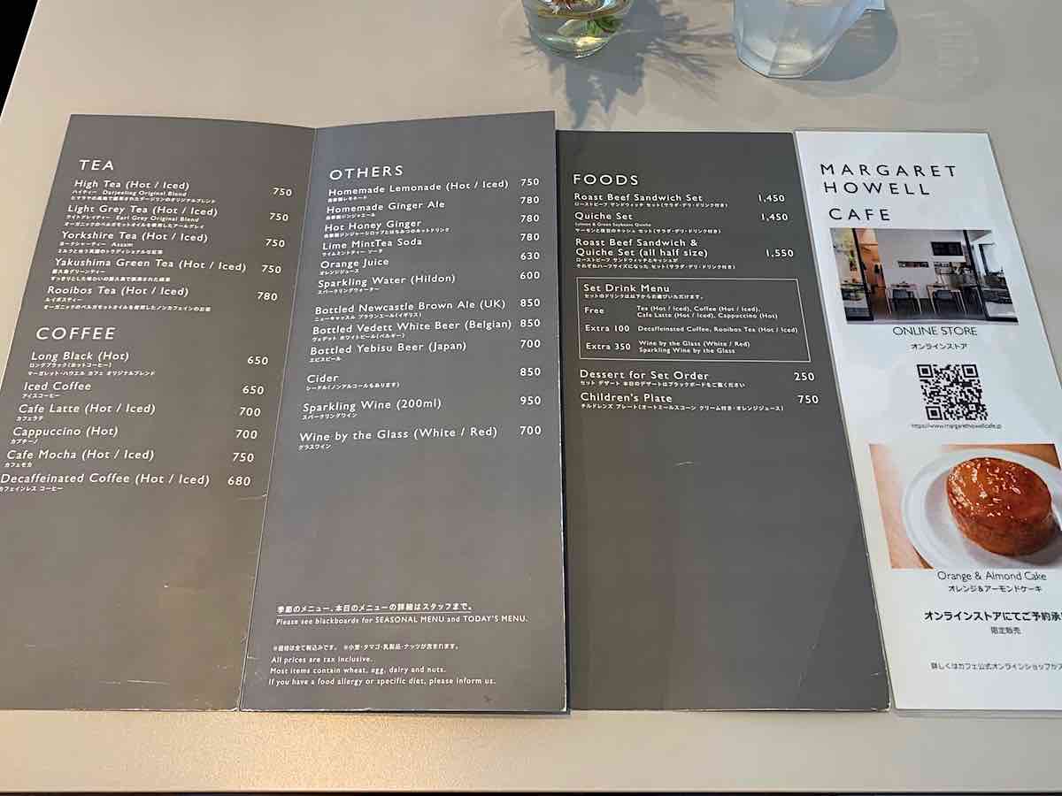 マーガレットハウエル ショップ カフェ Margaret Howell Shop Cafe 吉祥寺 Kichijoji Go マーガレットハウエル ショップ カフェ Margaret Howell Shop Cafe 吉祥寺 Kichijoji Go
