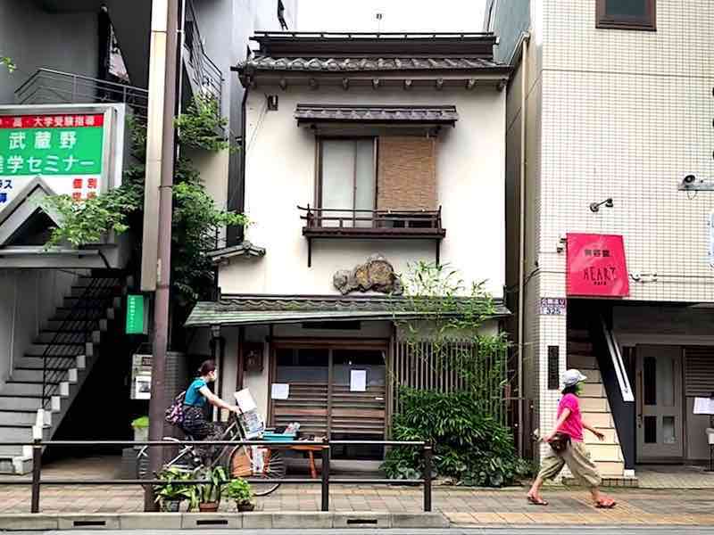 吉祥寺 新型コロナ禍の閉店情報 3 4 吉祥寺 Kichijoji Go