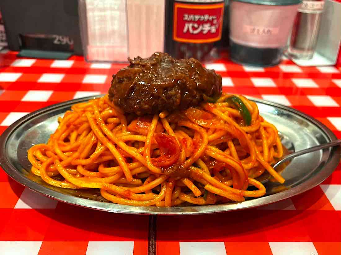 スパゲッティーのパンチョ・もちもちの極太ナポリタンが人気 吉祥寺 Kichijoji GO!