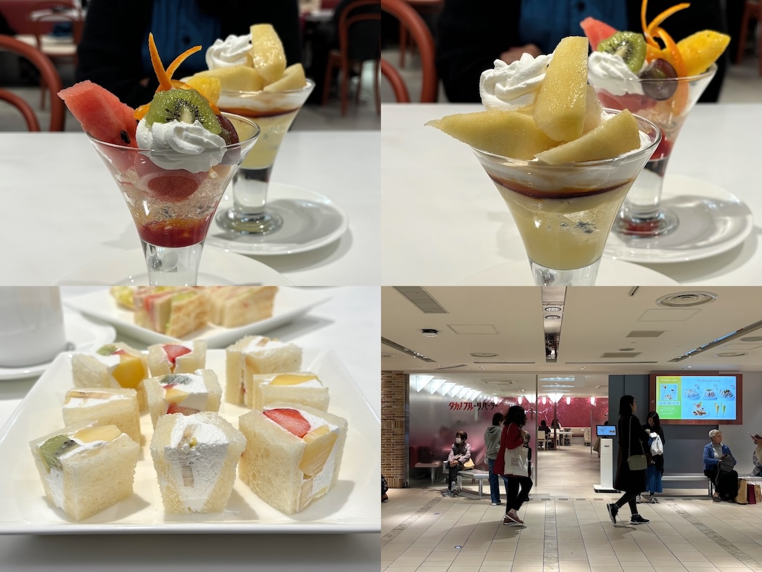 タカノフルーツパーラーの料理