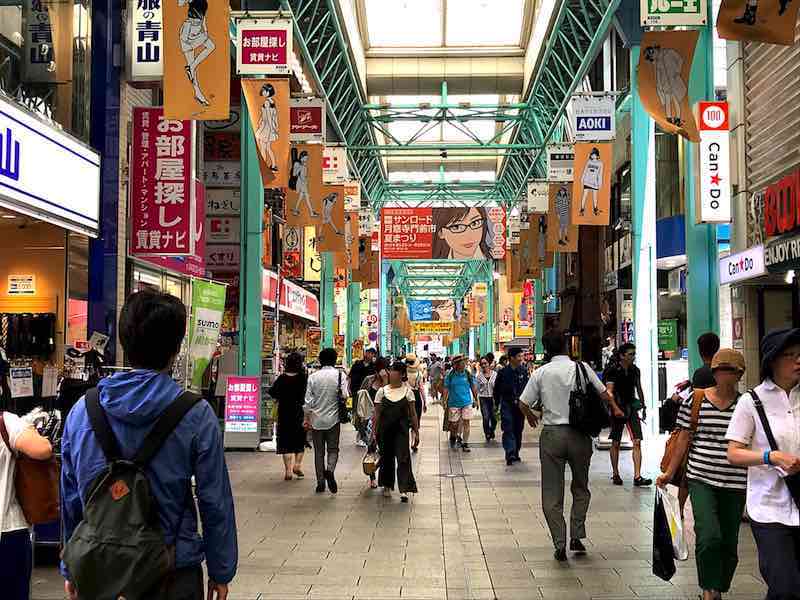 サンロード商店街