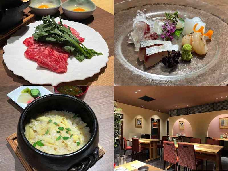 吉祥の料理、外観