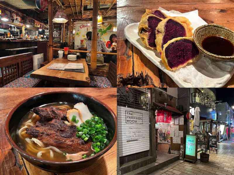 南ぬ（ぱいぬ）ニライカナイの料理、外観