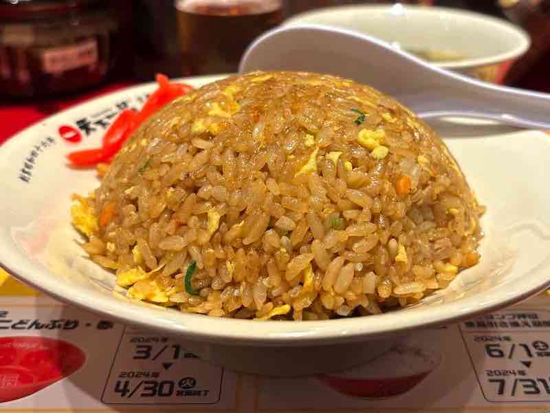 天下一品のチャーハン