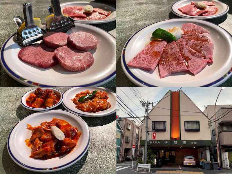 李朝園下連雀店の料理