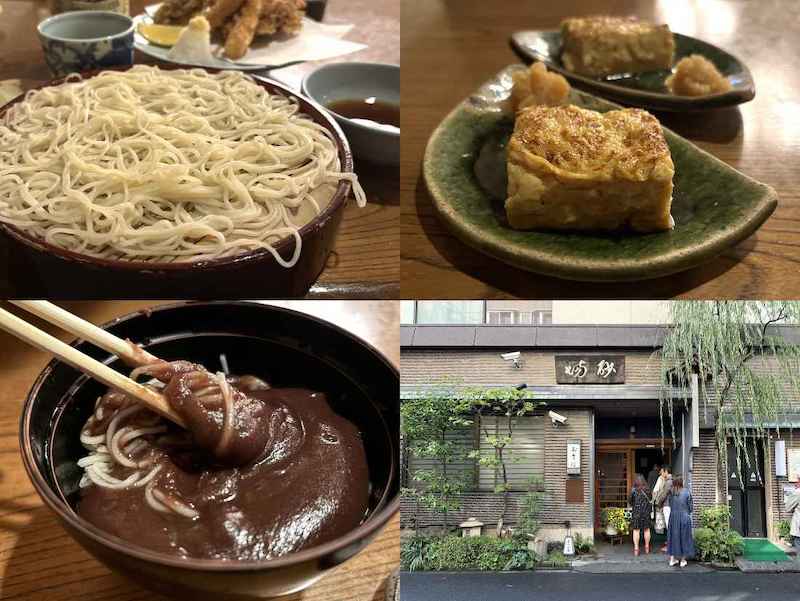 室町砂場（日本橋本店）の料理