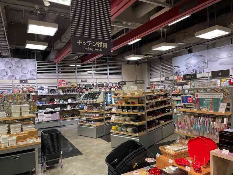 ロフト(LOFT)の商品