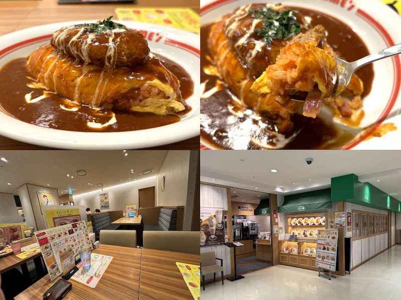 ポムの樹のランチメニューと店内