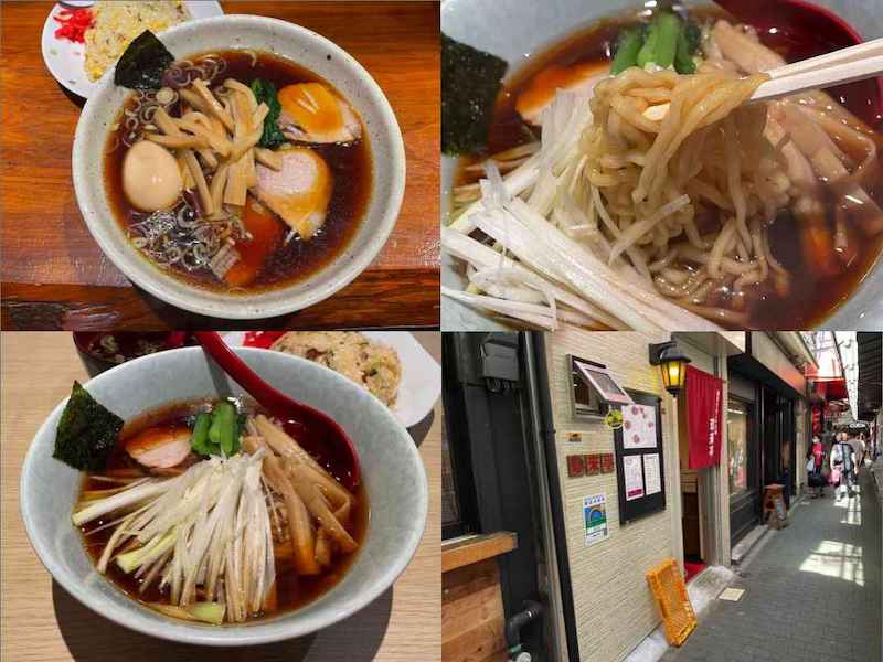 珍来亭のラーメン