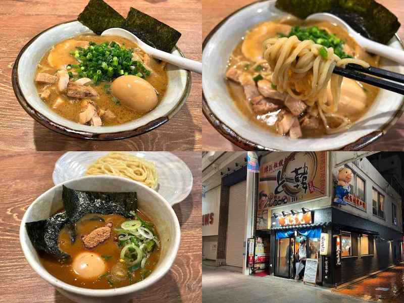 風雲児のラーメン