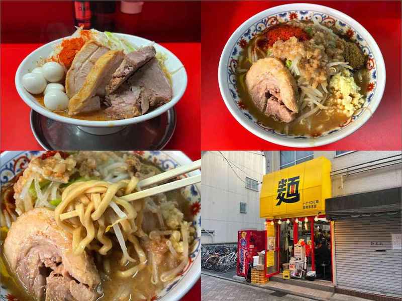 ハナイロモ麺のラーメン