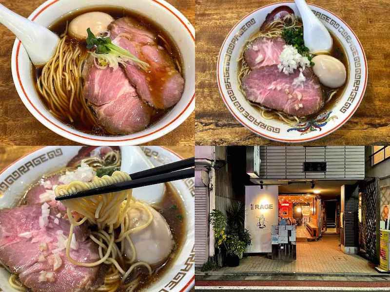 麺尊レイジのラーメン