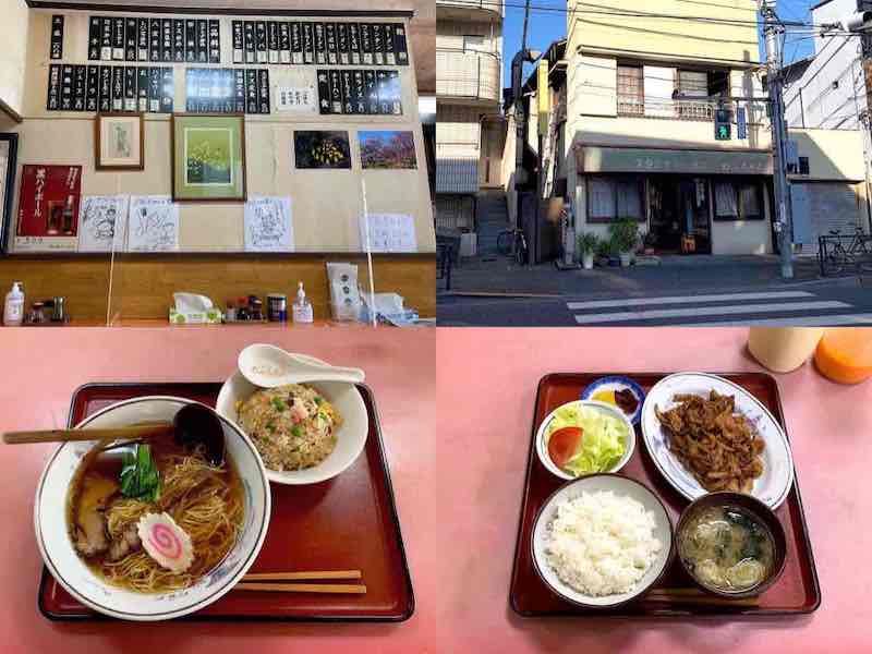 スタミナラーメンのぶちゃんの料理