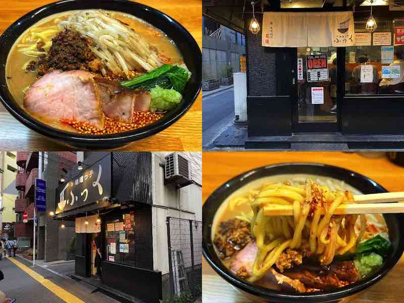 味噌っ子ふっくの坦々麺