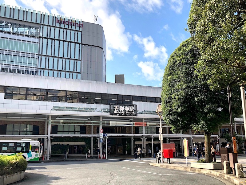 交通の便の良さも吉祥寺の魅力の1つ 吉祥寺 Kichijoji Go