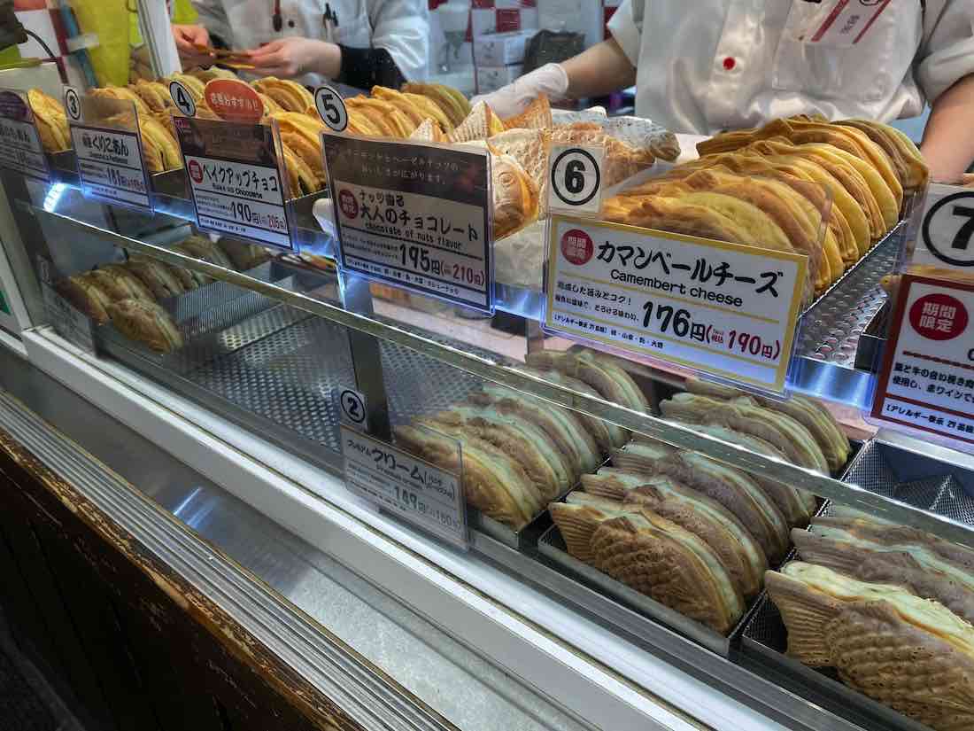 くりこ庵 あんこだけでなく様々な味のたい焼きを楽しめる 吉祥寺 Kichijoji Go