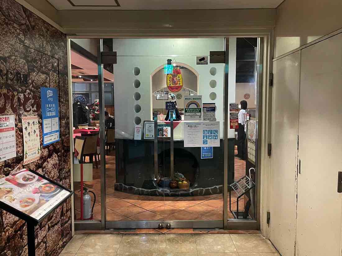 店内
