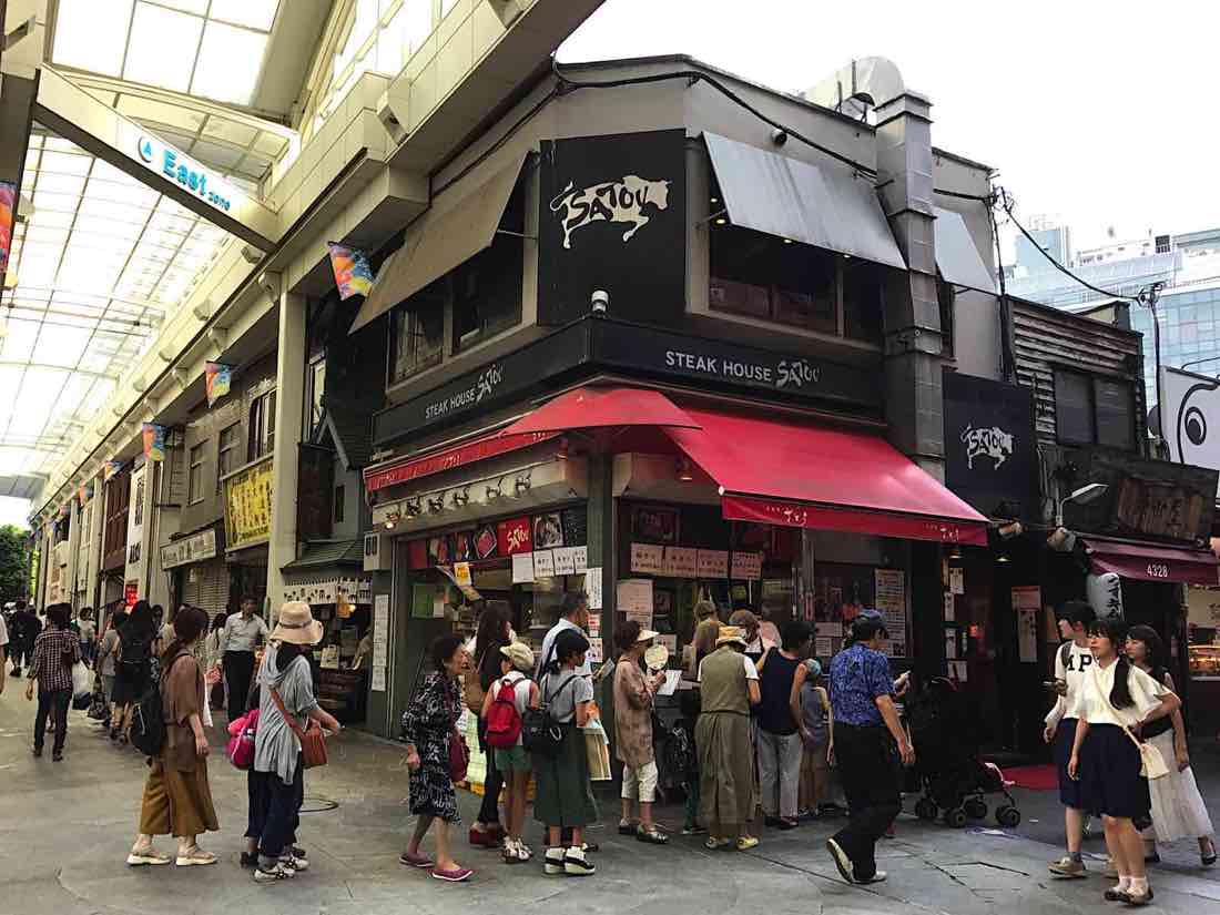 昔の店舗外観