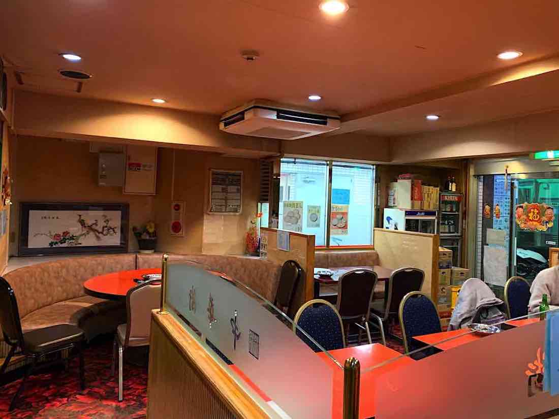 店内