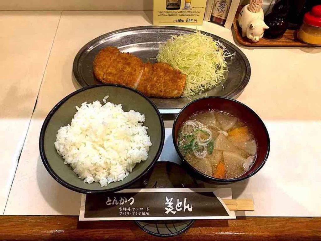 海老フライ定食