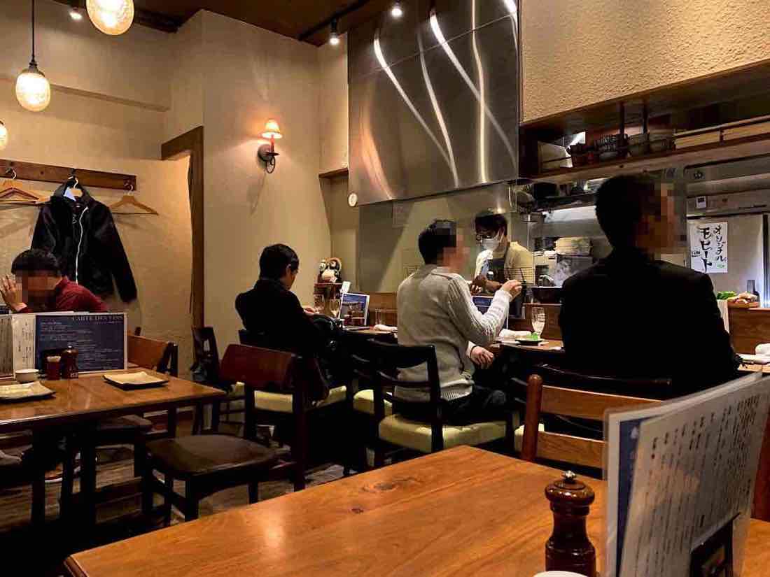 店内