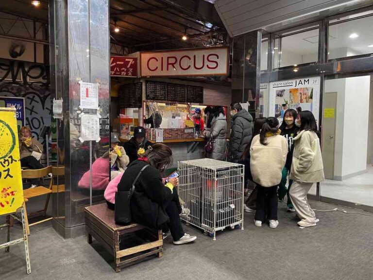 クレープハウスサーカス（CIRCUS）ジャンボで安い！人気クレープ店 吉祥寺グルメ情報満載 吉祥寺 Kichijoji GO！ 吉祥寺グルメサイト