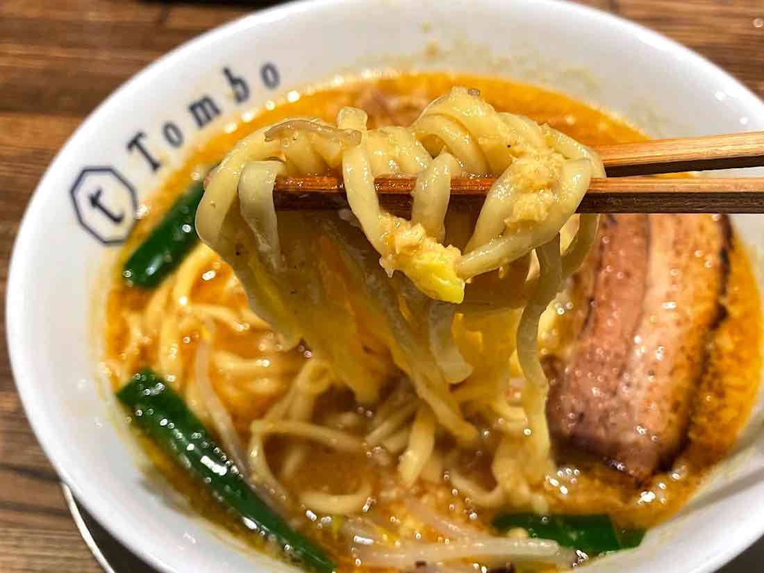 味噌ラーメン