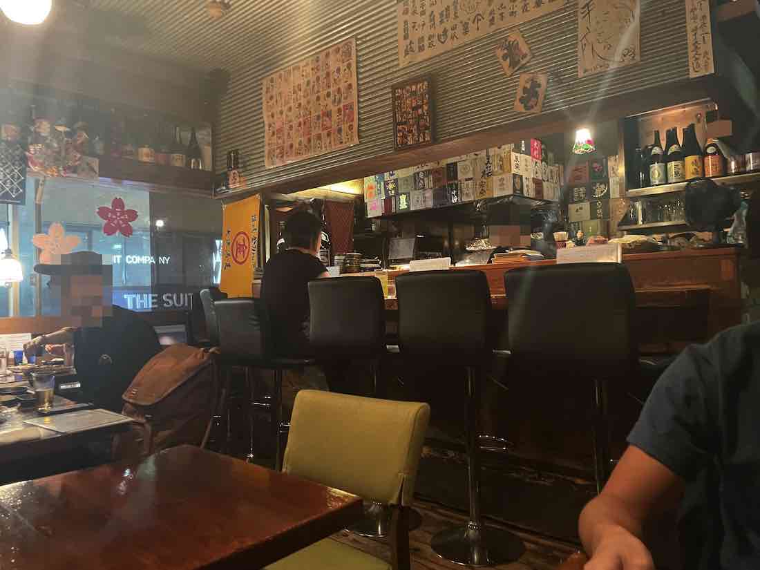 店内