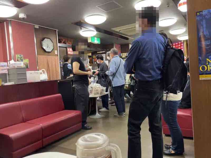 店内入口