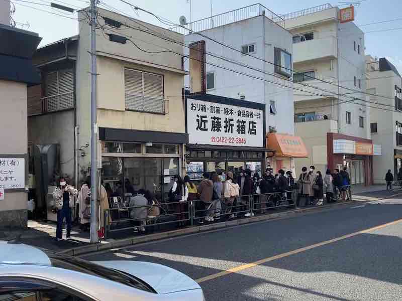 サジロカフェの行列