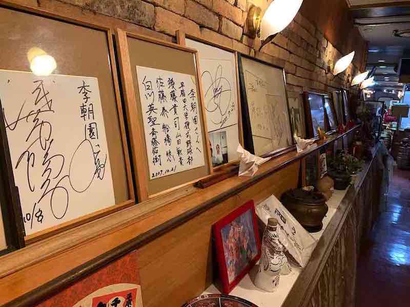 トイレに続く通路