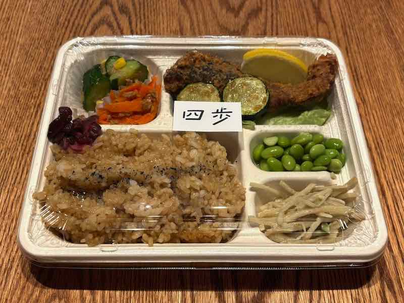 サーモンのフライ弁当