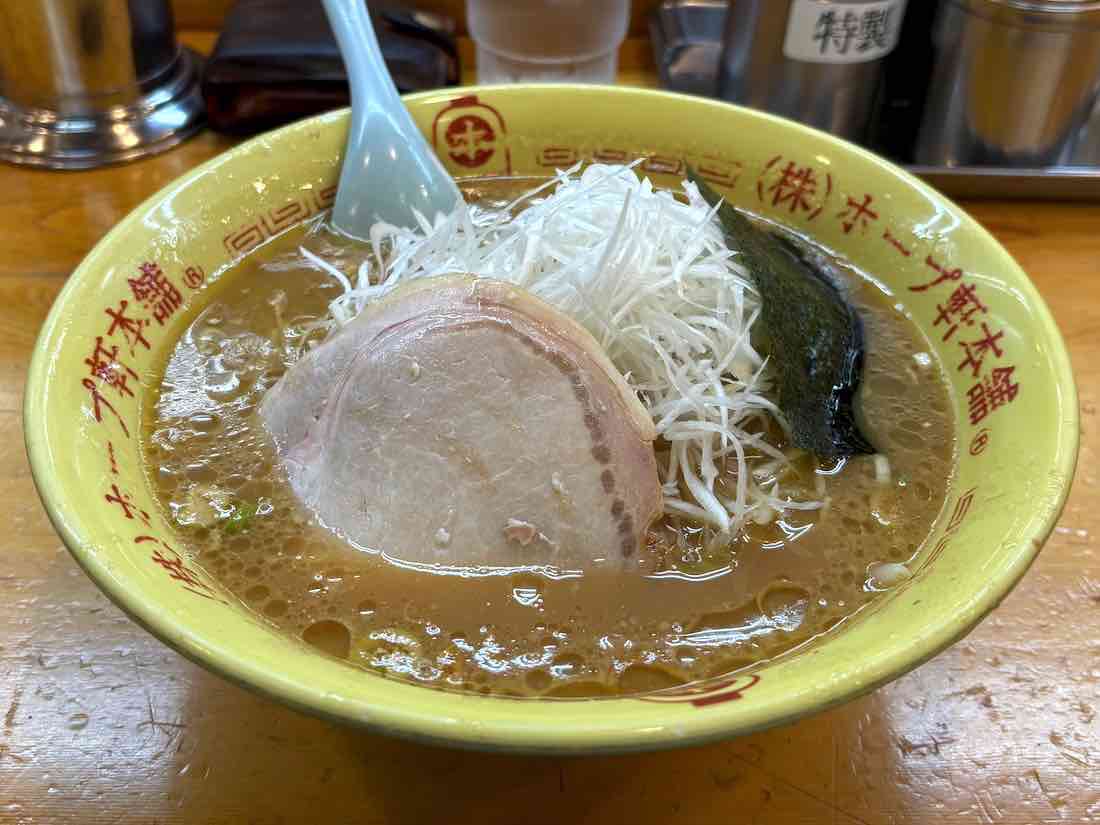 中華そば