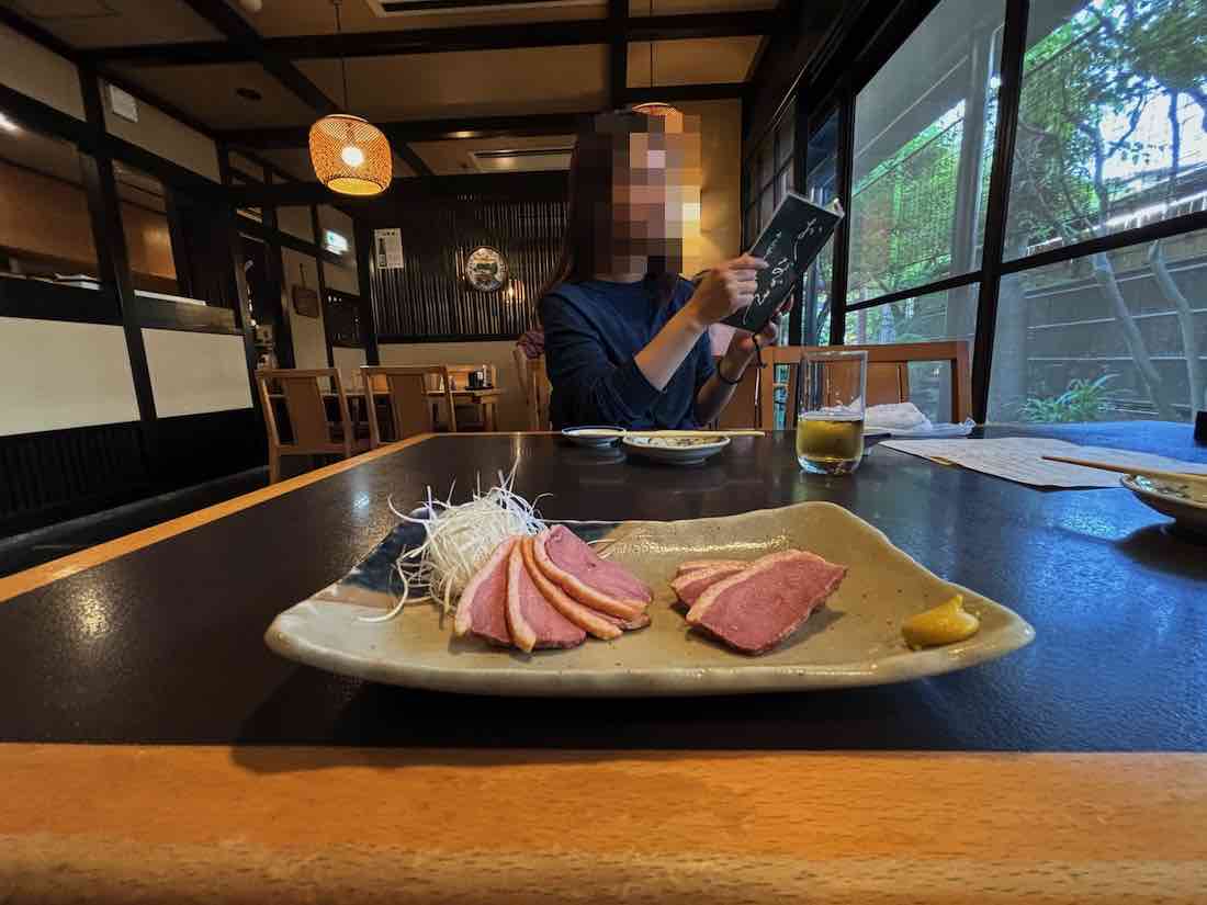 店内