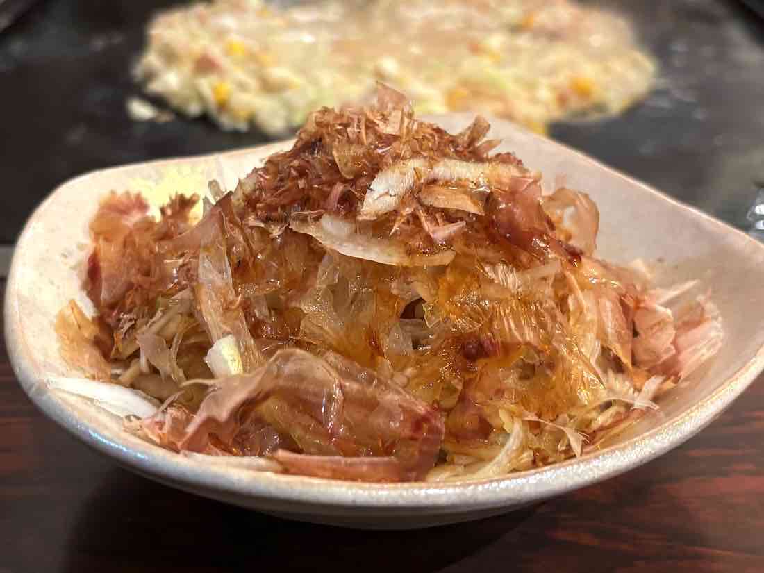 オニオンスライス