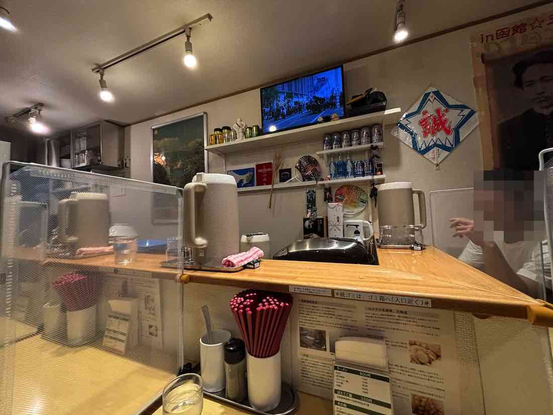 店内