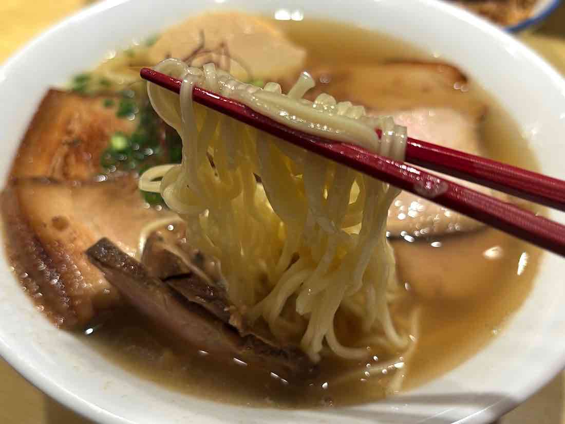 麺