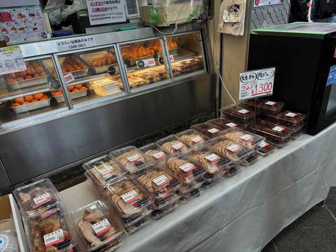 メンチカツ以外の商品