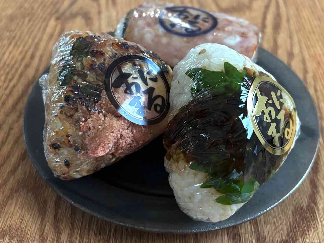 黒いくら、焦がし醤油の炙りたらこ焼きむすび