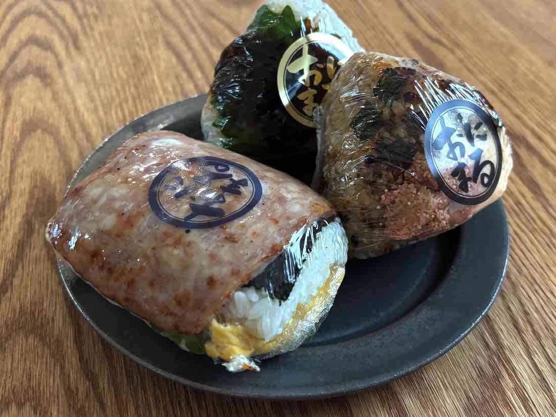 炙りポークたまご