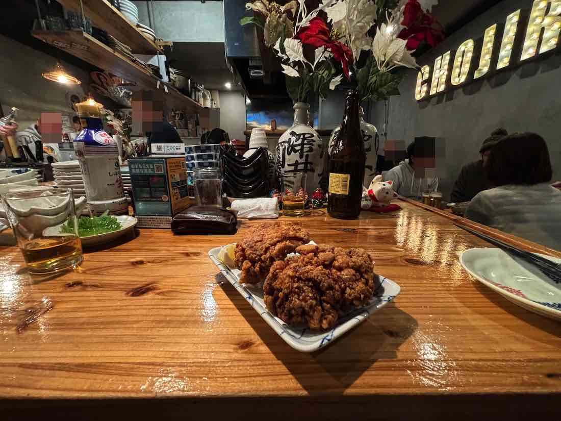 店内