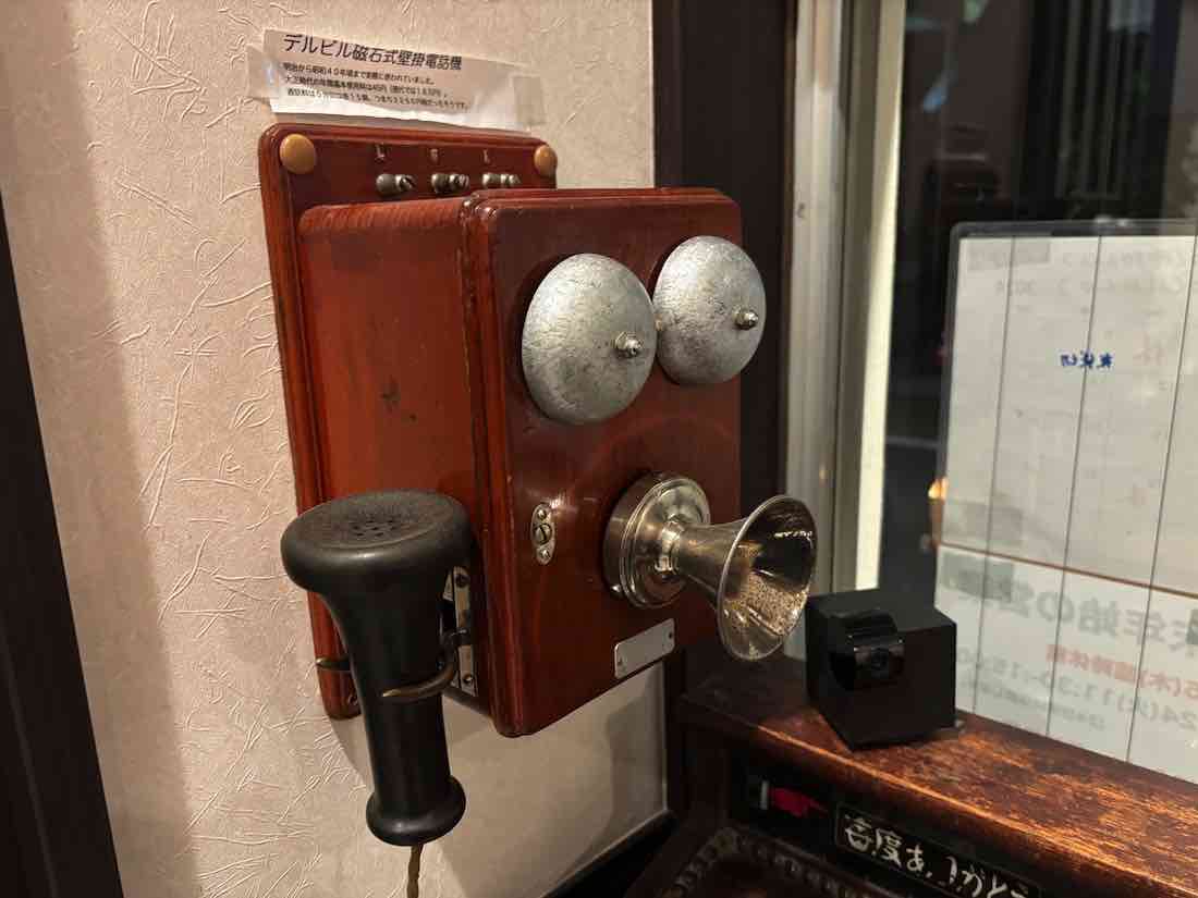 デルビル磁石式壁掛電話機