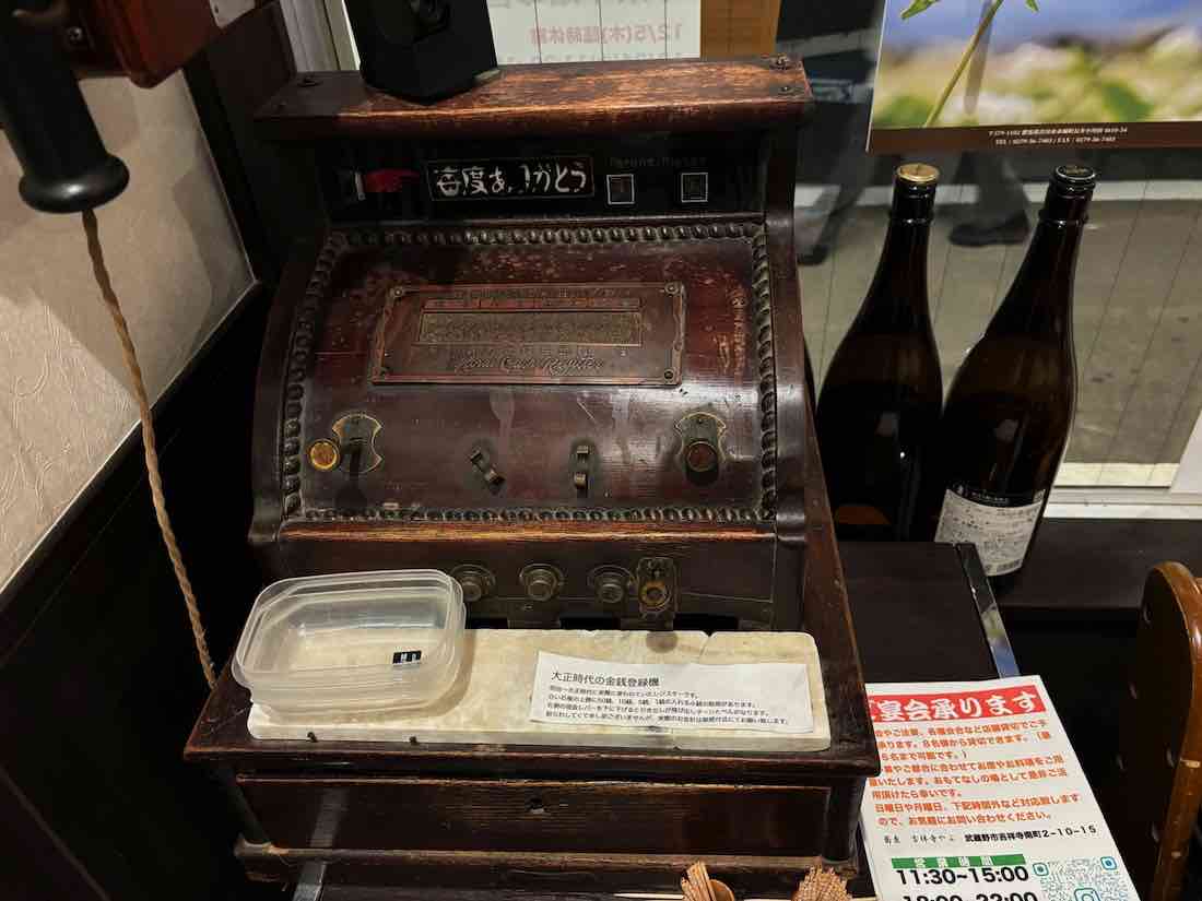 デルビル磁石式壁掛電話機