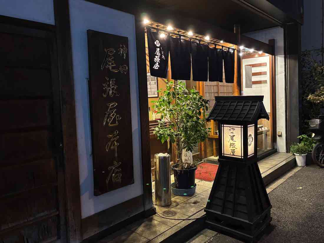外観その2