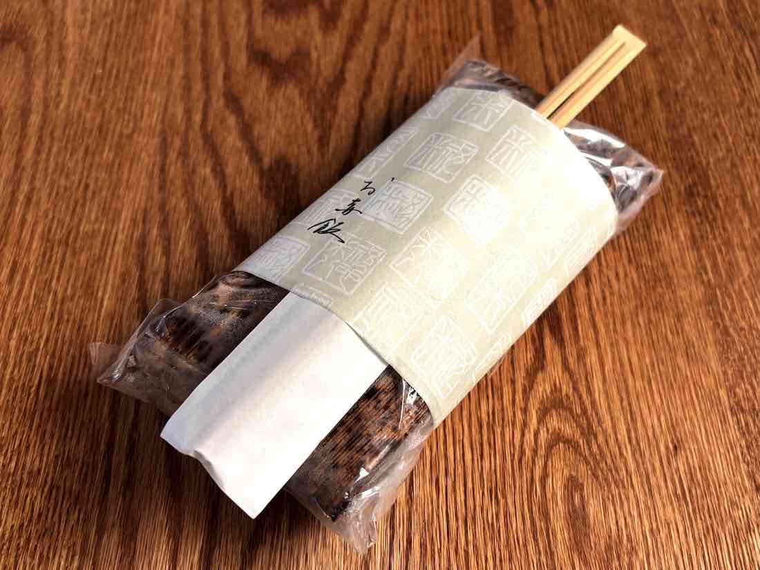 お赤飯の包装