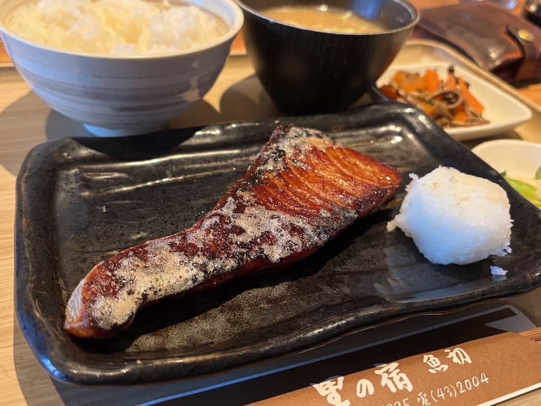鰤（ぶり）照焼