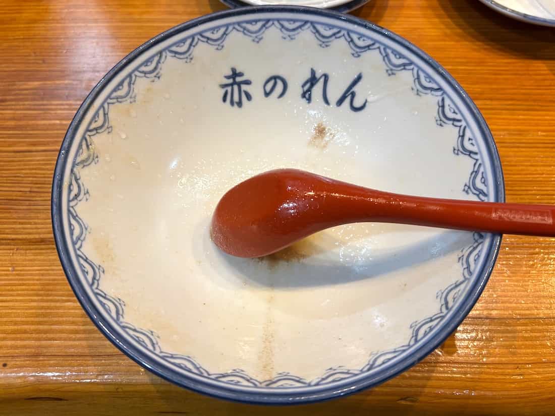 完食した器