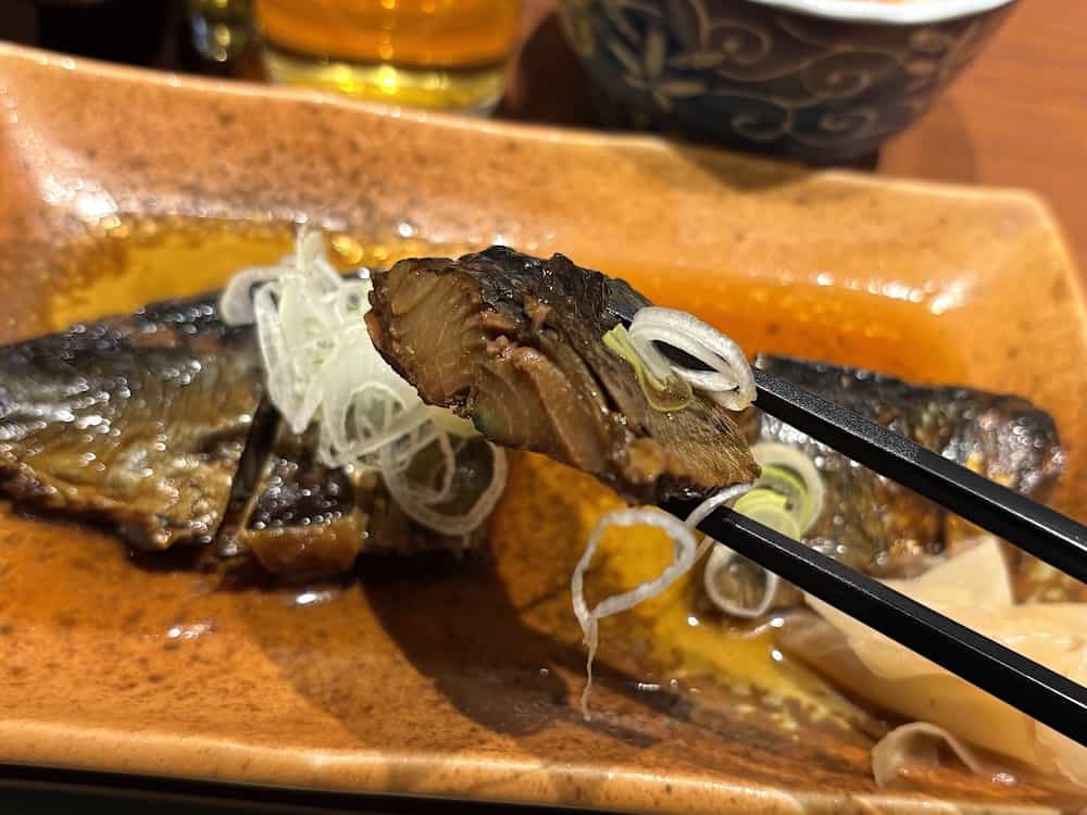 京にしん