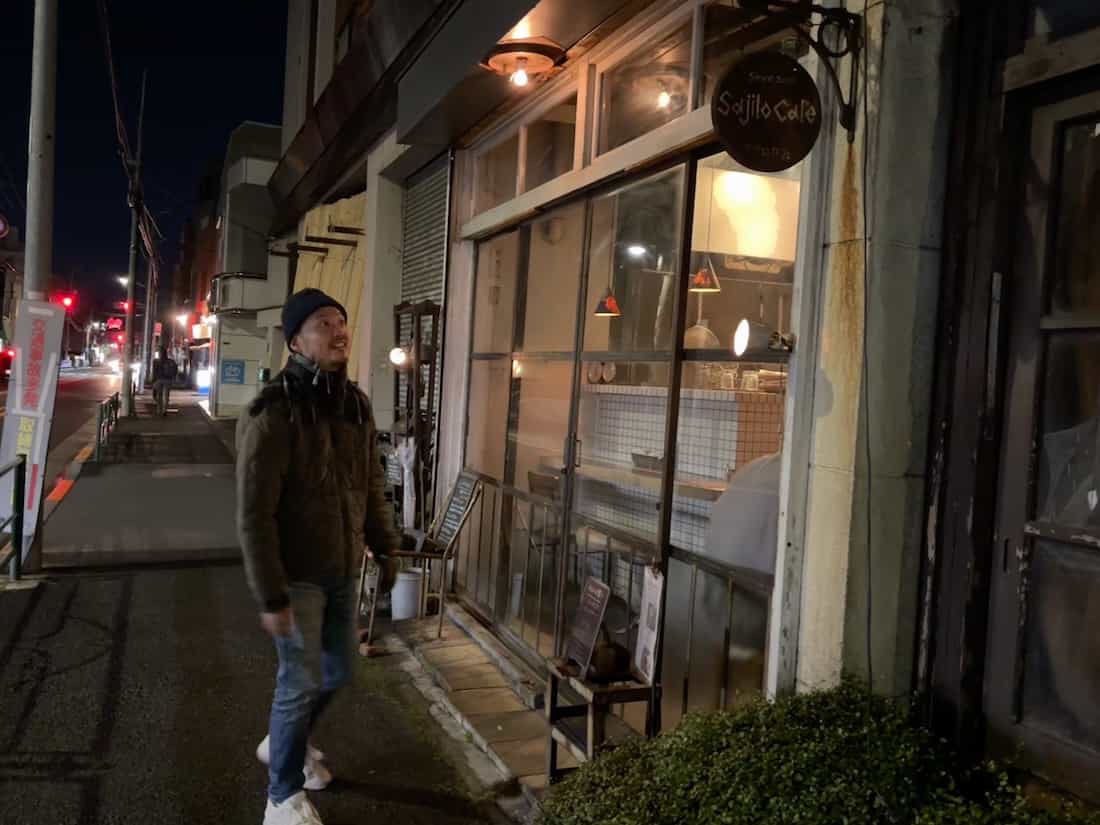 サジロカフェ夜の外観