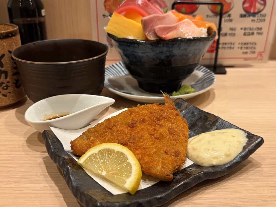 アジフライ